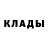 Alfa_PVP Соль Fudroy Smith