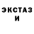 Амфетамин VHQ Goldde. May