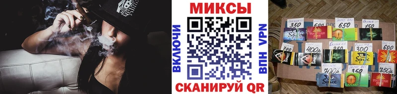 БУТИРАТ BDO  KRAKEN ТОР  Сочи 