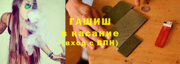 стафф Алзамай