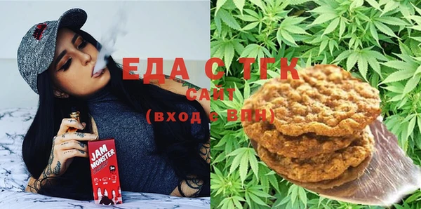 стафф Алзамай