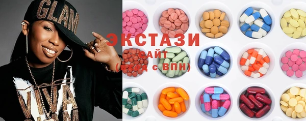 стафф Алзамай