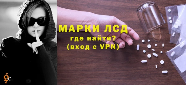 эйфоретик Алексеевка