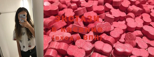 гидропоника Абдулино
